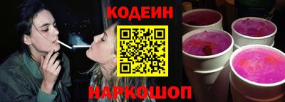 шишки Ирбит