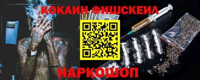 шишки Ирбит