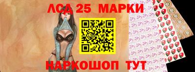 меф Камышлов