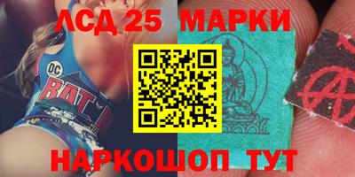 прущая мука Канаш