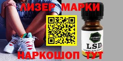 мефедрон VHQ Изобильный