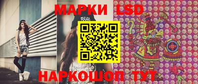 меф Камышлов