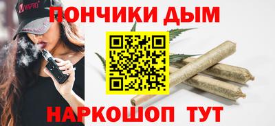 герыч Ипатово