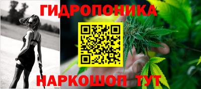 круглые Кандалакша