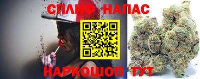меф Камышлов