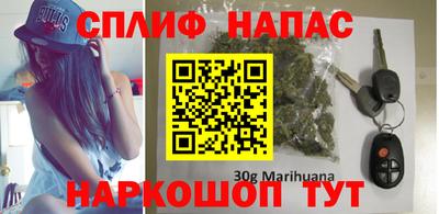 меф Камышлов