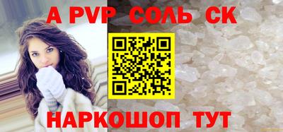 мефедрон VHQ Изобильный