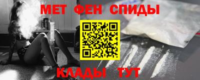 прущая мука Канаш