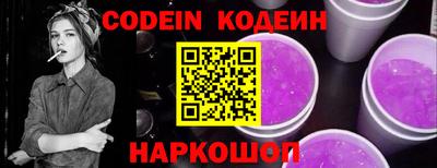 меф Камышлов