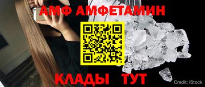 круглые Кандалакша
