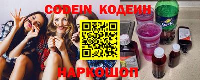прущая мука Канаш