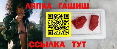 мефедрон VHQ Изобильный