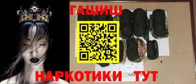 прущая мука Канаш