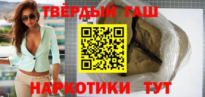 прущая мука Канаш