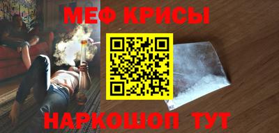 круглые Кандалакша